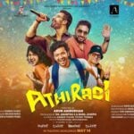 athiradi malayalam movie release date cast and story