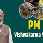 govt give Rs 500 every day know what is the scheme  and who can avail