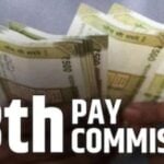 Major update on the 8th Pay Commission meetings will be held in New Delhi and Pune