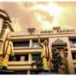 DMK Black Flag Protest