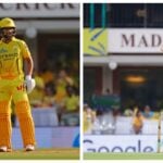 IPL CSK Gujarat