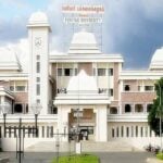 periyar university project assistant recruitment 2026