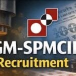 currency printing press igm recruitment 2026 94 posts
