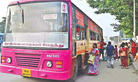 Magalir Vidiyal Payanam