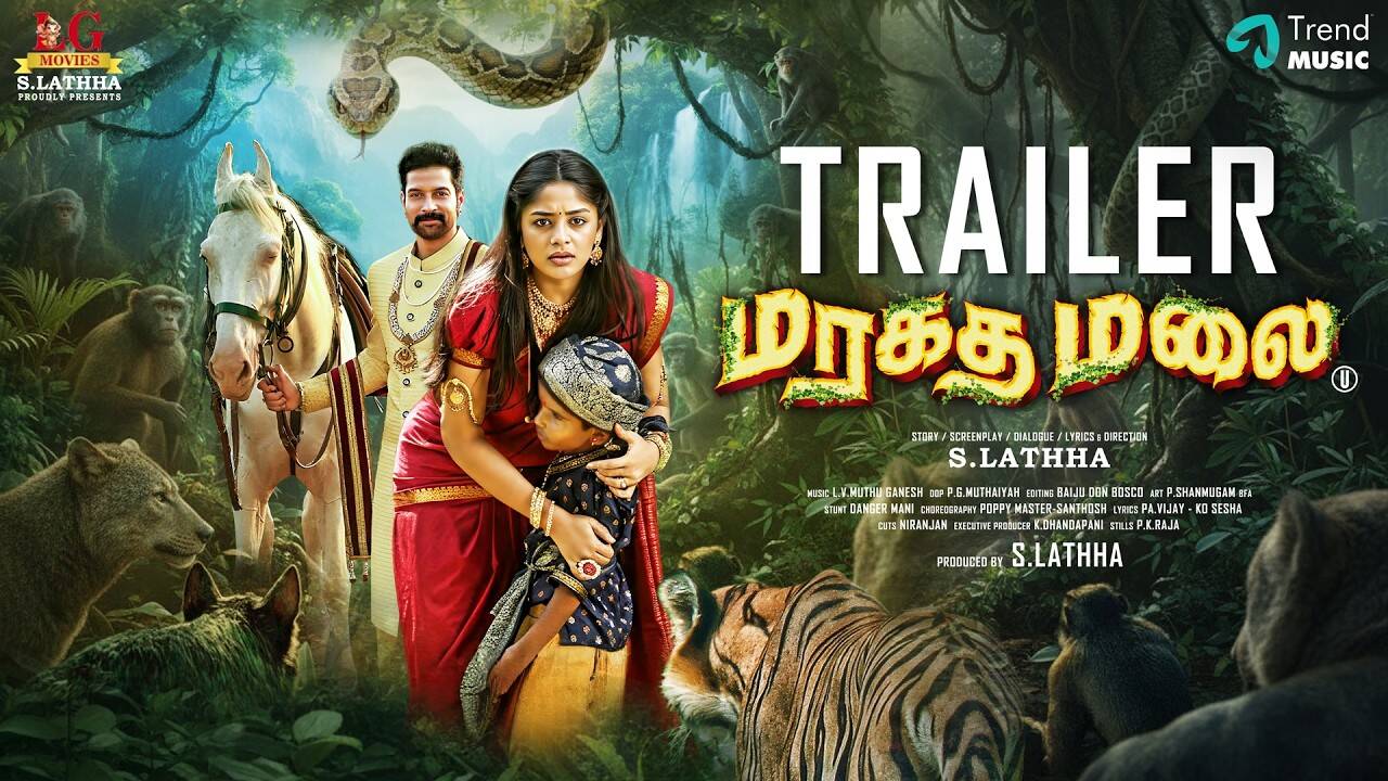 Maragatha Malai Movie Release Update