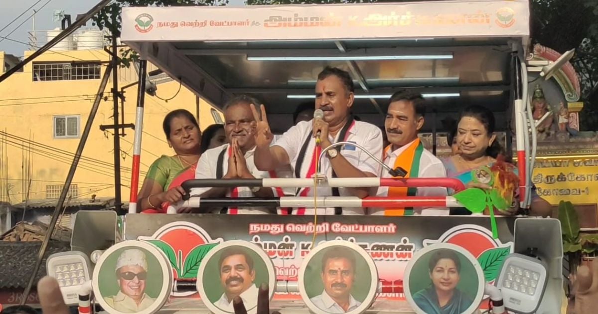 sp velumani