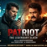 patriot movie trailer release theatrical launch mohanlal mammootty