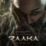 raaka allu arjun atlee movie title reveal bald look