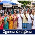 TN Assembly Election 2026 Live