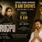 karuppu movie suriya trisha special show permission cm vijay