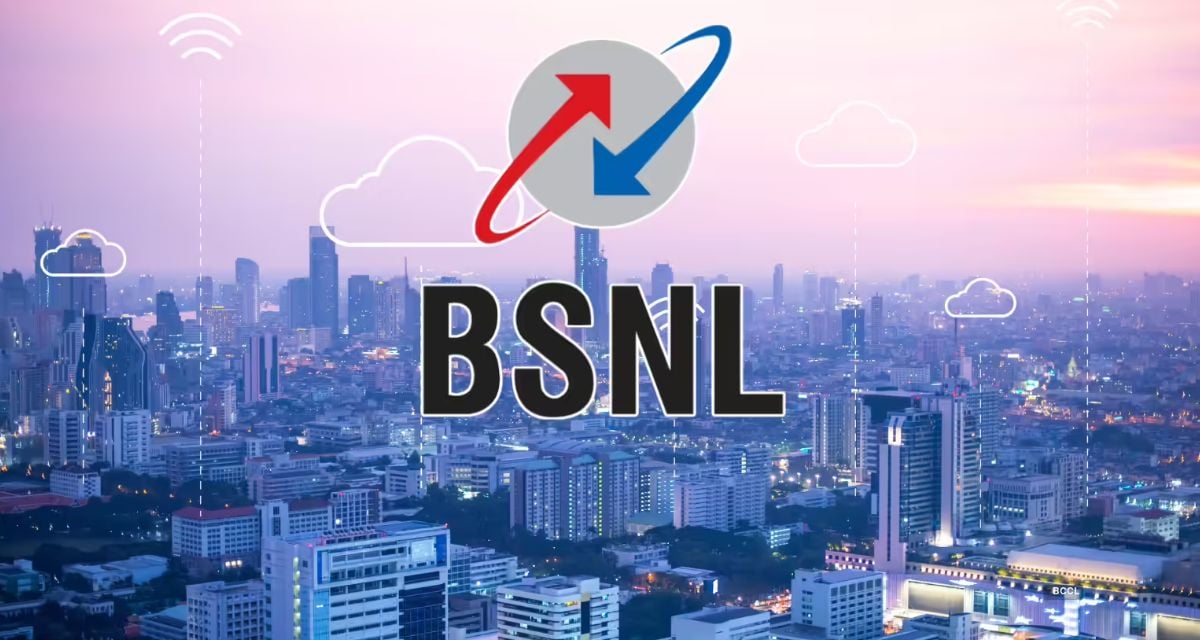BSNL: அதிக லாபம் ஈட்டிய BSNL நிறுவனம்: இரண்டு ஆண்டுகளில் ரூ.25,000 கோடி!
