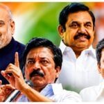 AIADMK Amit Shah Warning