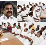 Digital Thinnai AIADMK