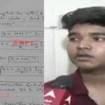 cbse admits class 12 physics answer sheet mixup vedant shrivastava osm controversy