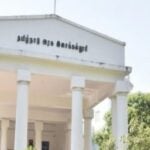 thoothukudi government music school admission 2026 monthly scholarship details