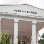 tn govt music college admission 2026 apply online eligibility fees details