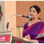Kanimozhi MP DMK