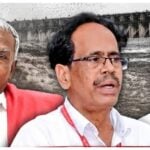 Left Parties Congress