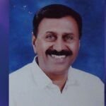 raju