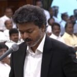 Vijay