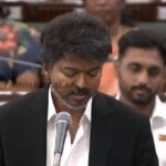 Vijay