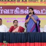 Kanimozhi