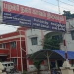 palani