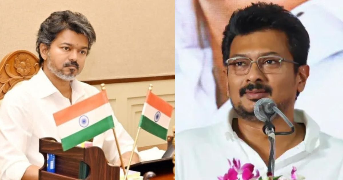 தவெக ஆட்சியில் அடுத்த ‘SCAM’? ‘மனசளவுல தயாரா இருக்கணுமா CM saar?’ என உதயநிதி காட்டம்! Udhayanidhi criticizes TVK crop loan scam