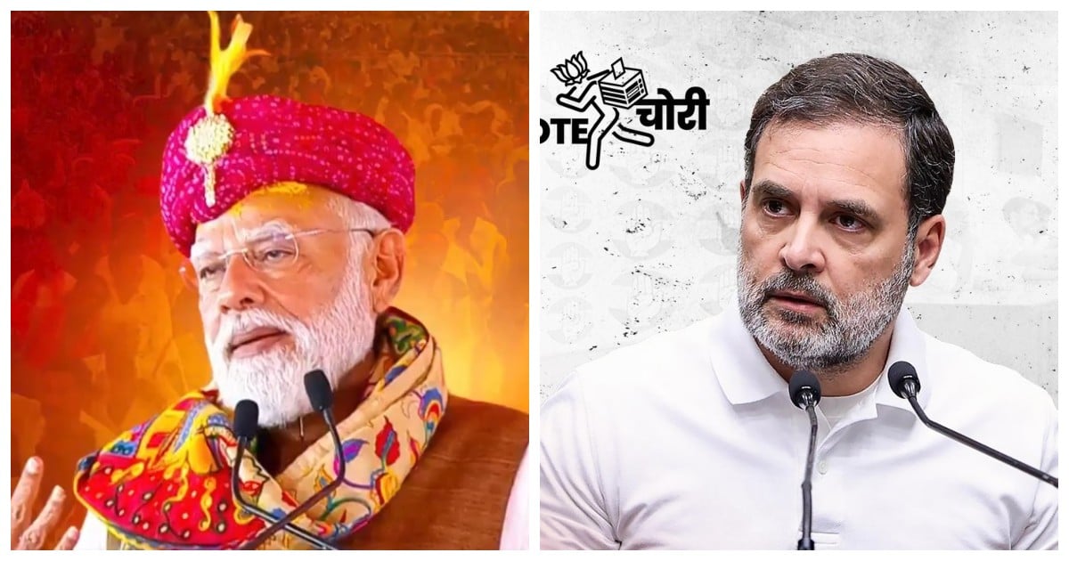 மோடிக்கு மாற்று ராகுல் காந்தியா? வெல்லுமா வாரிசு அரசியல்? கை கொடுக்குமா ’ஜிம்மிக்குகள்’? Is Rahul Gandhi the Alternative to Modi?