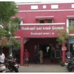 Perambalur Police