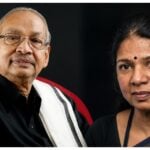 Tamil Thai Vaazhthu