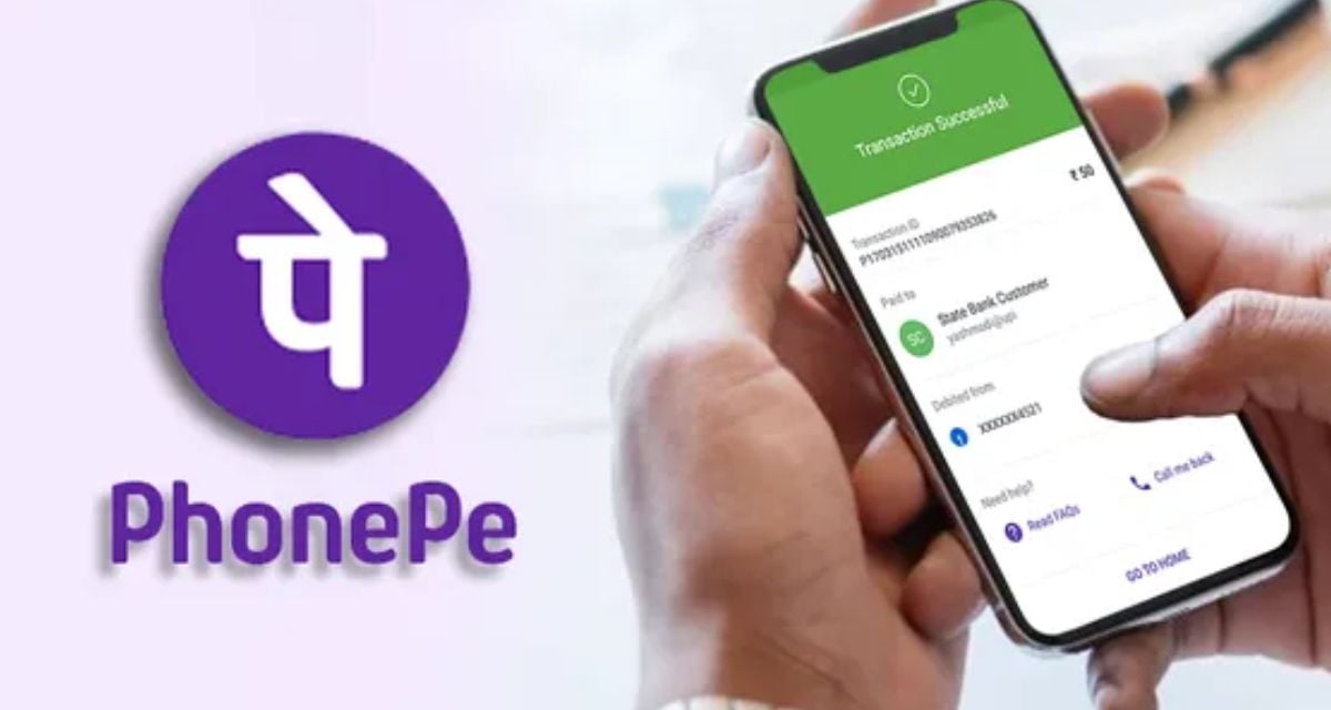 நீங்க PhonePe ஆப் பயன்படுத்துறீங்களா? அப்படியே விட்டுவிட்டால் கட்டணம் பிடிக்கப்படும்!
