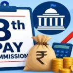 DA will be announced how much will the salary increase