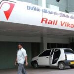 government railway company has received a huge order worth Rs 221 crore