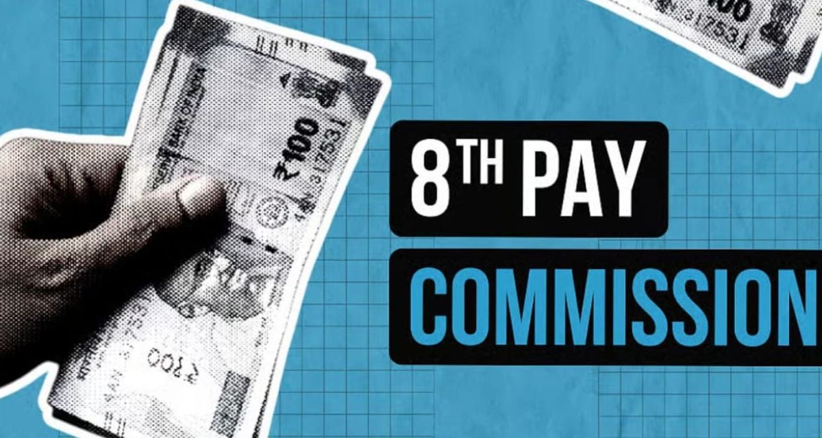 How much will salaries increase with the increase in family units