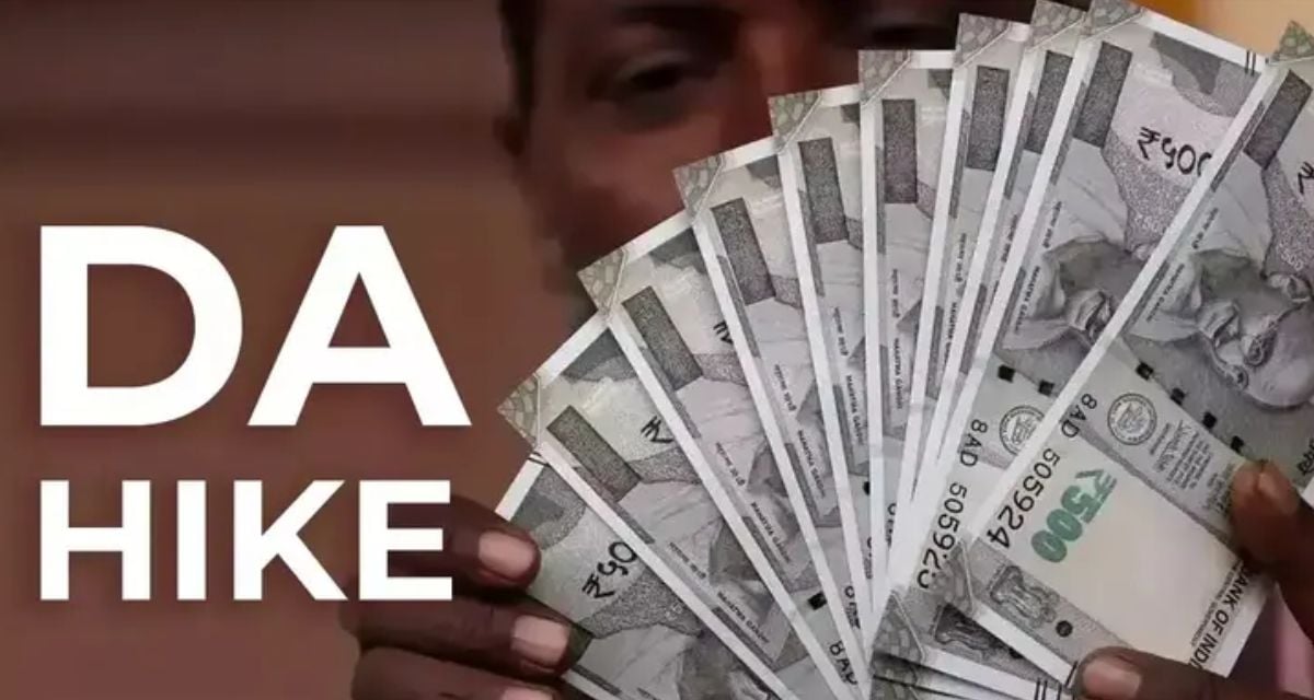 How is dearness allowance determined Learn the complete formula