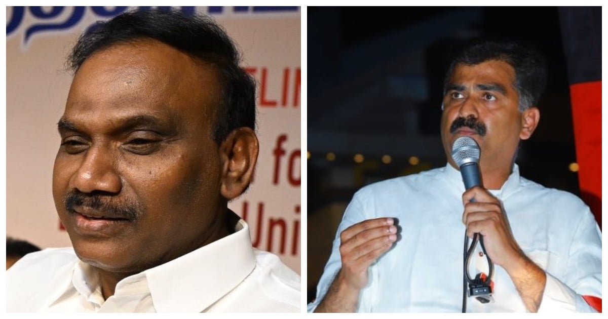 ஸ்டாலின் முன்னிலையில் மதிமுகை விளாசிய ஆ.ராசா- கொந்தளித்த துரை வைகோ DMK A. Raja Attacks MDMK, Faces Backlash from Durai Vaiko