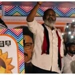 Power Outage at DMK Kalaignar Birthday Meeting