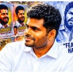 Digital Thinnai Annamalai