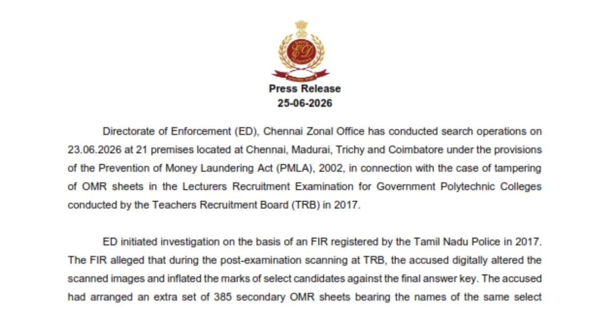 தமிழகத்தில் 21 இடங்களில் அமலாக்கத்துறை திடீர் ரெய்டு- ஏன்? ED Conducts Searches at 21 Locations Over TRB Scam