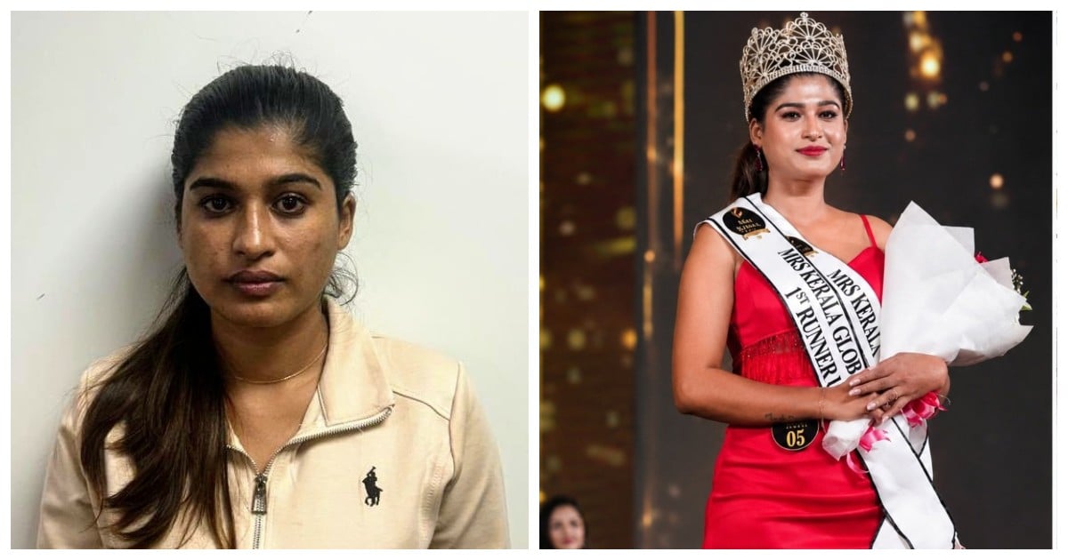 ரூ.12 கோடி கஞ்சாவுடன் சிக்கிய 'மிஸ் கேரளா': அதிர்ந்த மும்பை விமான நிலையம்! பரபர பின்னணி! Former Miss Kerala held at Mumbai airport with Rs 12 crore worth of ganja