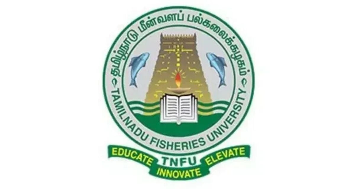 TNJFU: தமிழ்நாடு ஜெயலலிதா மீன்வளப் பல்கலைக்கழகம் (TNJFU) அதிரடி அறிவிப்பு