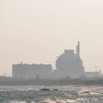 npcil kudankulam recruitment 2026 apply online for technician stipendiary trainee posts