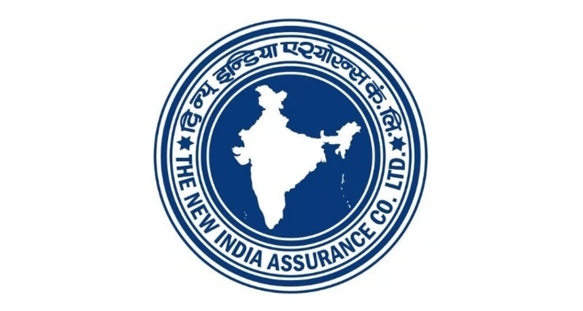 NIACL: பட்டதாரிகளுக்கு அசுர ஜாக்பாட்! நியூ இந்தியா அஷ்யூரன்ஸ் (NIACL 2026) நிறுவனத்தில் 550 மெகா காலியிடங்கள்