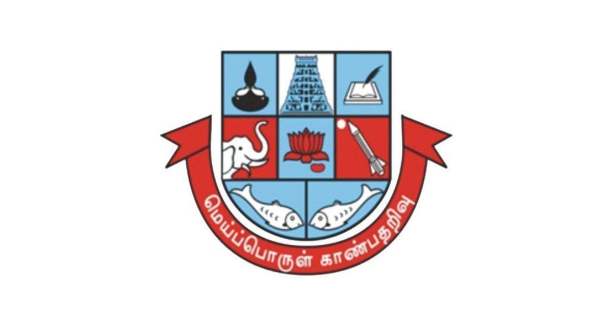 MKU Recruitment: மதுரை காமராசர் பல்கலைக்கழகத்தில் ஜேஆர்எப் (JRF) வேலை - சிஎஸ்ஐஆர் (CSIR) சம்பள விகிதத்தில் வாய்ப்பு