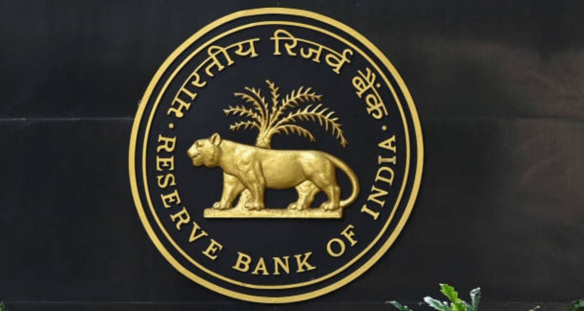 rbi young professional recruitment 2026 apply via email for 12 vacancies salary 1.5 lakhs