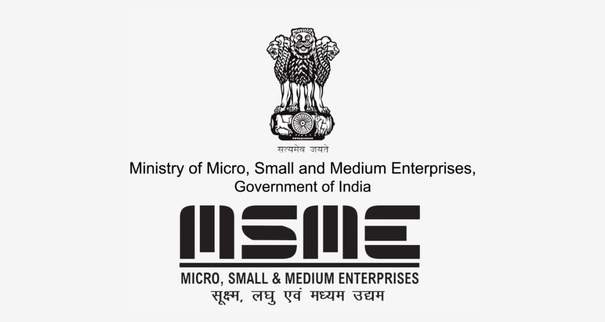 MSME: மதுரை தம்பிகளுக்கு அசுர பிசினஸ் ஜாக்பாட்! எம்எஸ்எம்இ (MSME) அதிரடி தொழில்முறை பயிற்சிகள்