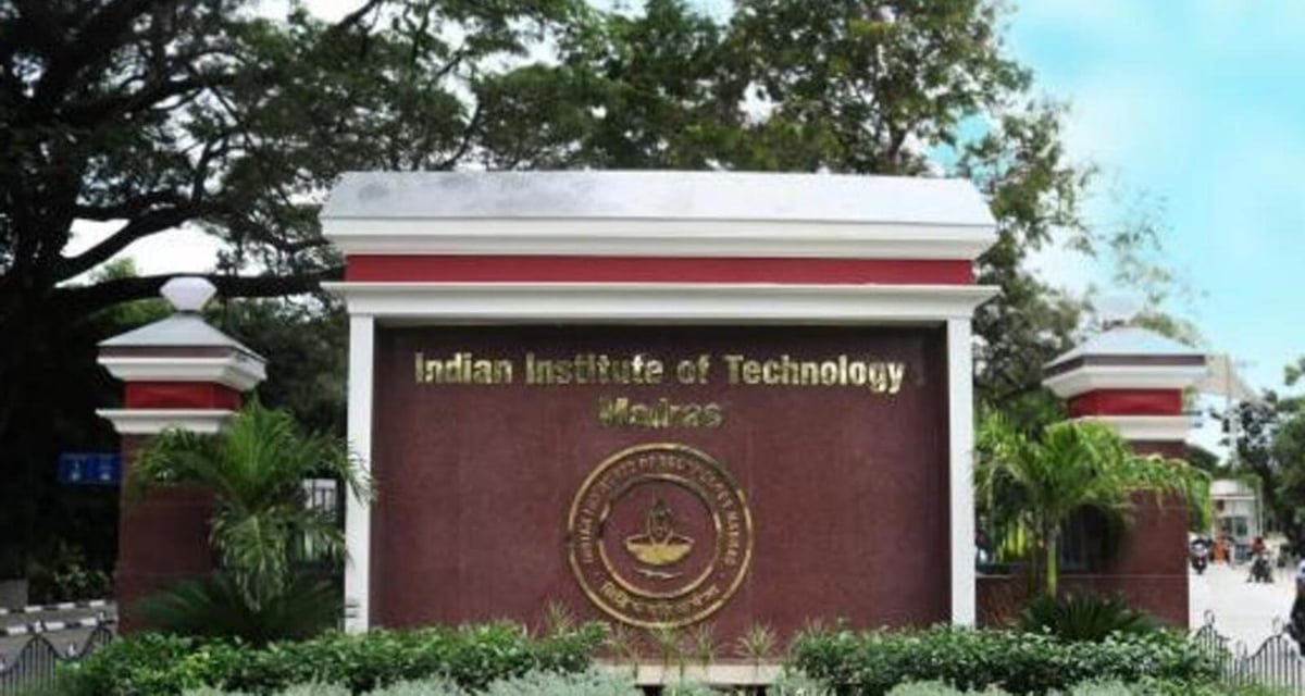 IIT Madras: சென்னை ஐஐடி (IIT Madras) அசுர சாதனை! ஆண்டுக்கு 100 டன் இ-கழிவுகளை மறுசுழற்சி செய்யும் உள்நாட்டு ஆலை
