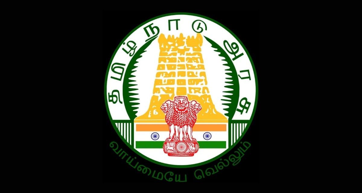 dhs kancheepuram recruitment 2026 apply offline for 21 staff nurse and lab technician posts