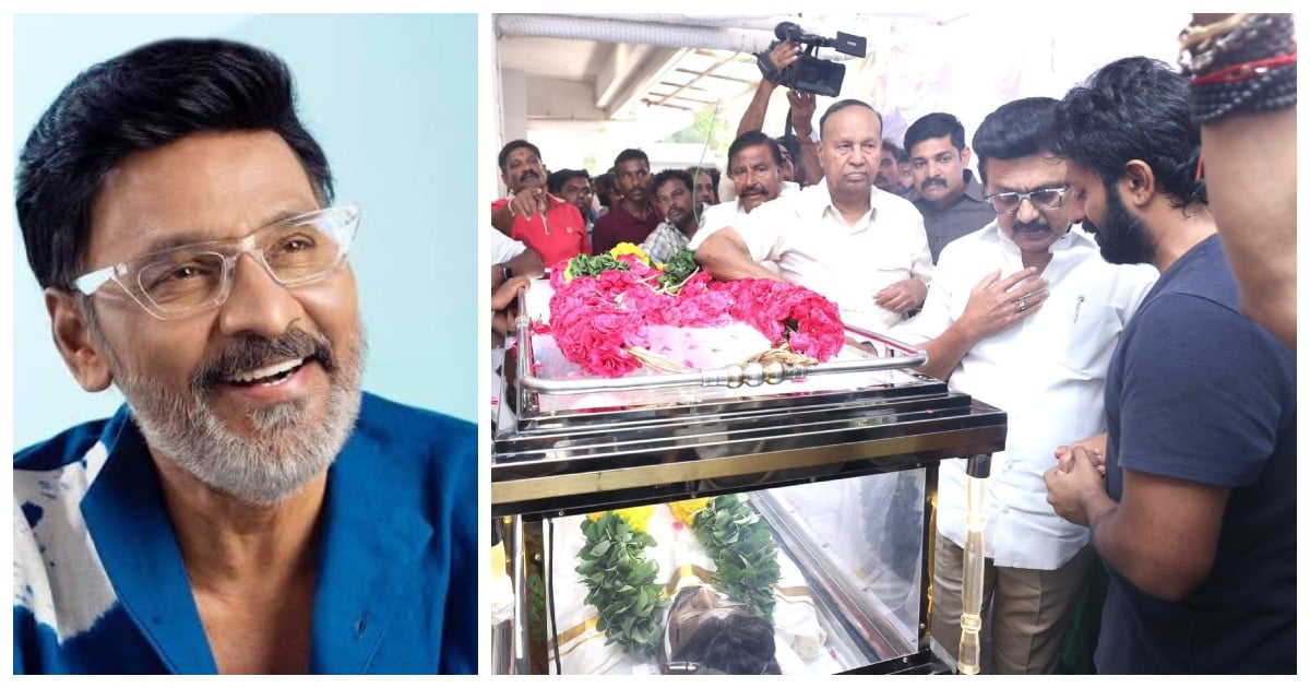 அரசு மரியாதையுடன் பாக்யராஜ் இறுதி பயணம்- முதல்வர் விஜய் K. Bhagyaraj Laid to Rest with State Honors; CM Vijay
